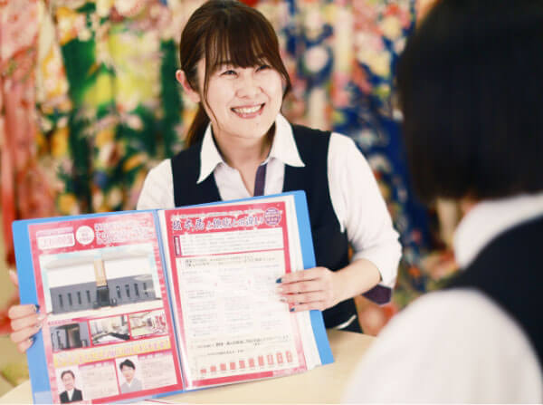 【正社員】営業