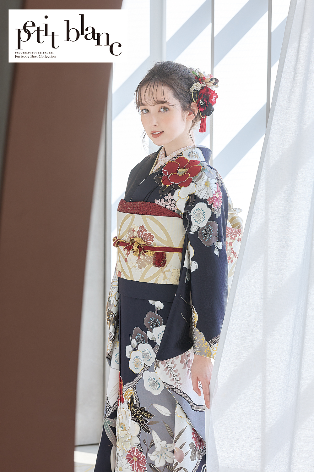最新振袖 No.3981のイメージ