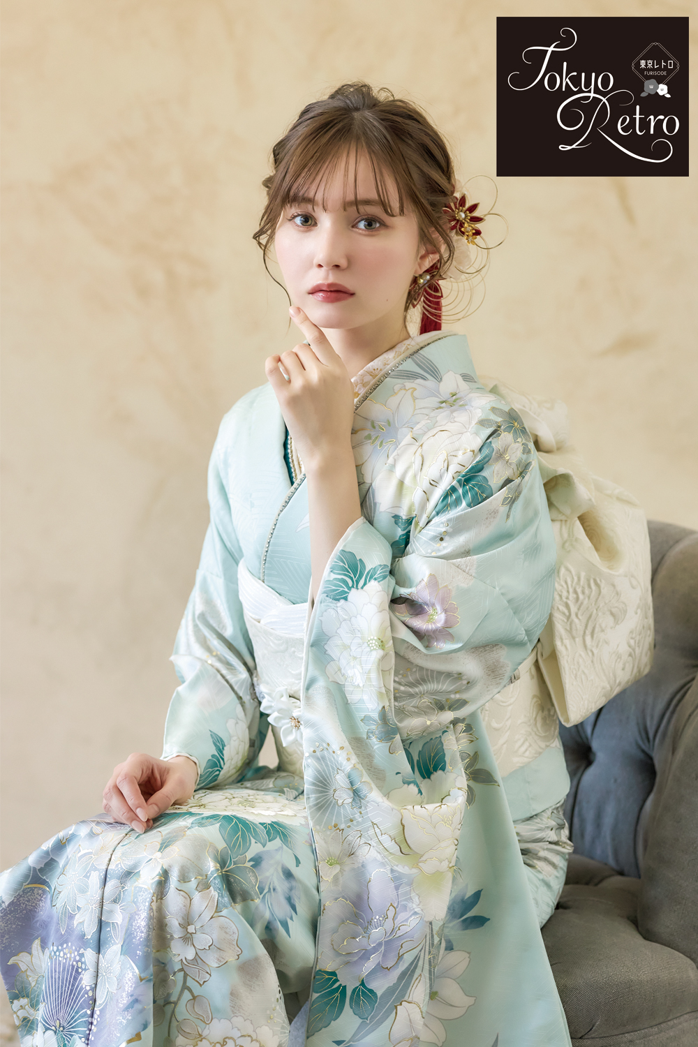 最新振袖 No.4484のイメージ