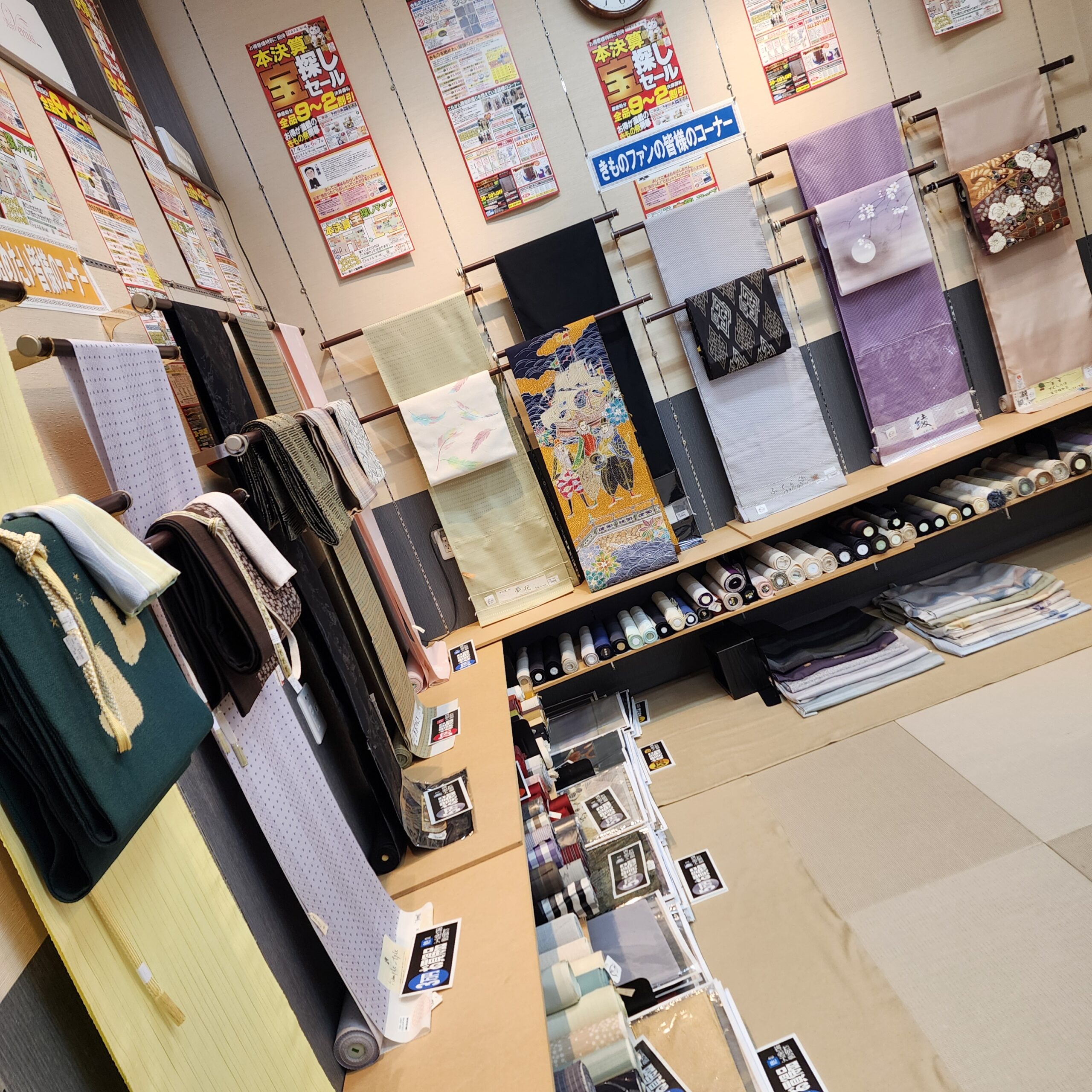 7月27日(日)まで『本決算売り尽くし 宝探しセール～続き～』開催中！！